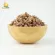 1 kg of Rice Berry Rice Rice Rice Rice Rice Moonricefarm Riceberry Riceberry Riceberry Riceberry Riceberry