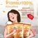 5 kilograms, 100% fragrant rice, Hong Thong brand, orange bag, size 5 kg | Rice rice, 100% fragrant rice