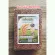 Brown rice, full set 3 1 kg of Riceberry Rice Berry Rice Belong, Sangyod Camera, Size 1 kg, x 1 bag and 1 kg of grandfather brown rice, x 1 bag, crab rice