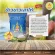 Free delivery, Ginnaree, white rice, 100% special selection, 5 kilograms, 4 bags