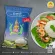 Free delivery, Ginnaree, white rice, 100% special selection, 5 kilograms, 4 bags