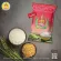 Free delivery of rice, eat Thai rice, 5 kilograms of fragrant rice, 4 bags of package