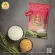Free delivery, rice, eat Thai rice, 5 kg, 3 bags of package