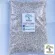 Free delivery ... Barley with vitamin B1, B16, Calcium Phosphorus, Magnesium, Folate, Lake, Nourishing 2 500 grams/ 1 kg.
