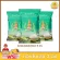 Free delivery, Kinnaree, fragrant rice, pandan leaves, special 5 kg, 3 bags