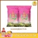 Free delivery, rice, eat, rice, fragrant rice, size 5 kilograms, 2 bags of pack