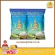 Free delivery, Kinnaree, Jasmine Rice, 100% authentic, 5 kg, 2 packs