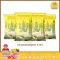 Free delivery of rice, eat 5 kilograms of yellow rice, 4 bags