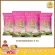 Free delivery of rice, eat onions, rice, 5 kg, 4 bags of package