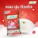 New white jasmine rice, 100% early 5 kg + 100% jasmine rice, 5 kg red bag