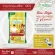 New white jasmine rice, 100% early 5 kg + 100% jasmine rice, 5 kg red bag