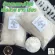 Jasmine rice, rice, steamed rice, Thai rice, Thai jasmine rice Rice, jasmine, long, slender, beautiful 3 kg/ 5 kg .... free delivery