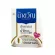 Rice 43, 1 kg of rice, RG-0016