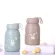 Mini water site size 300ml Easy to carry, use cold water, hot water, cute, cute