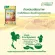 New white rice, 100% early 5 kg, 3 bags, free! 100% new brown rice, 1 kg 1 bag