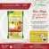 New white rice, 100% early 5 kg, 3 bags, free! 100% new brown rice, 1 kg 1 bag