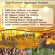 Agarhargest Powder Genuine Krit Powder, Cruzzled Grande 4A, Premium. Pure Fragrance Agarwood Powder 4A, 1 bottle 12 grams