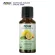 Now Foods Essential Lemon Oil, Organic 30 ml 100% Pure & Certified Organic, Lemon Organic Essential Oil