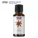 Now Foods Essential Star Anise Oil 30 ml 100% Pure Star Anne's essential oil