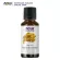 Now Foods Essential Frankince Oil 30 ml 100% Pure Pure Frankin Sens