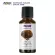 Now Foods Essential Myrrh Oil 30 mL 100% Pure น้ำมันหอมระเหย เมอร์