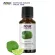 Now Foods Essential Bergamot Oil, 100% Pure Pure Bergamot Essential Oil