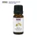 Now Foods Essential Chamomile Oil 100% Pure 10 ml, essential oil