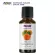 Now Foods Essential Tangerine Oil 100% Pure น้ำมันหอมระเหยแทนเจอรีน