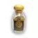 Agarhargest Powder Genuine Krit Powder, Cruzzled Grande 4A, Premium. Pure Fragrance Agarwood Powder 4A, 1 bottle 12 grams