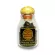 AgarHarvest  ธูปปั้นไม้กฤษณา ไม้หอมแท้ เกรด 1A หอมธรรมชาติ  Pure Fragrance Agarwood Incense Cone Grade 1A 1 ขวด 12 กรัม
