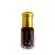 Holyaroma 100% authentic ants from Somalia, Somalia, 3 ml sweet fragrance.