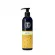 Neals yard remedies Bee Lovely Hand Wash