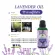 PLEARN น้ำมันหอมระเหยลาเวนเดอร์ แท้ 100% ขนาด 100 มล.