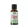 Now Foods Geranium Oil, Organic 30 mL 100% Pure น้ำมันหอมระเหย เจอเรเนียม