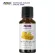 Now Helichrysum Oil Blend 1 FL. Oz. 30 ml