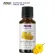 Now Helichrysum Oil Blend 1 FL. Oz. 30 ml