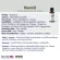 Now Foods Essential Neroli Oil Blend, Orange Essential Orange
