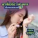 Now Foods น้ำมันหอมระเหย " ตัวช่วยนอนหลับ ผ่อนคลาย ลดเครียด " Essential Oils, Take a Zen Ten Roll On, 1/3 fl oz 10 ml