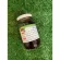 Black Plai Oil Jumbo 200 grams