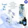 Room Perfume Diffuser Fragrant Stem, Forget Me not and Basil and Lime, Giffarine The fragrant rod, the bedroom, relaxed, luxurious, classic smell