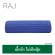 Raj, 70 x 135 cm towel, Waffle RJA00170 model, not pack of boxes