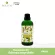 Plearn eucalyptus, 100% authentic essential oil, 100 ml.