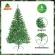 Christmas tree decorated with green, size 210 cm, 7 feet, Christmas Tree 210 cm 7 FT GREEN