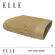 ELLE Towel ผ้าเช็ดตัว ขนาด 70x140 cm. รุ่น UNICORNS  TEC050  ผืนเดี่ยว และ Giftset กรุณาเลือกตัวเลือก