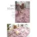 Ready to send soft fur carpet, soft carpet, 100x160cm floor carpet, soft carpet, carpet, bedroom, rug, beautiful decoration