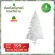ต้นคริสต์มาสประดับตกแต่งสีขาว ขนาด 240 ซม. 8 ฟุต Christmas tree 240 cm 8 ft White
