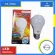 Quick delivery of LED LED brand TFC, white/yellow 8 wats, cheap Cool Daylight