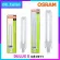 OSRAM Dulux S 9W and 11W Cool Light Light