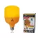 Mosquito repellent lamps and insects. LED BLUB 25 watts E27 LED Bulb Anti-Mosquito Iwachi mosquito repellent and insect