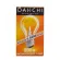 ส่งด่วน หลอดไฟไส้ หลอดไส้ เกลียว E27 200w DAI-ICHI